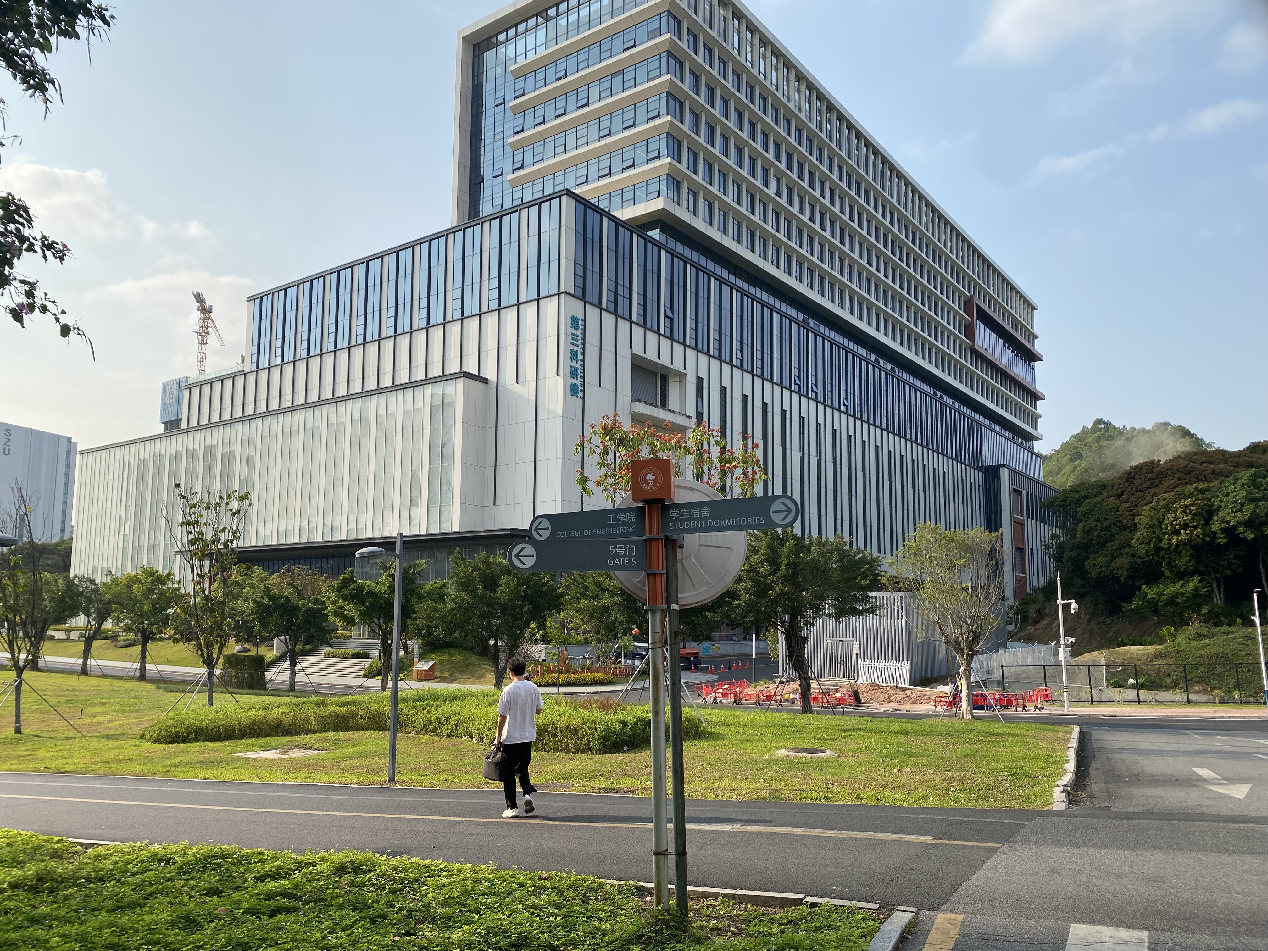 南科大环境 办公室窗外